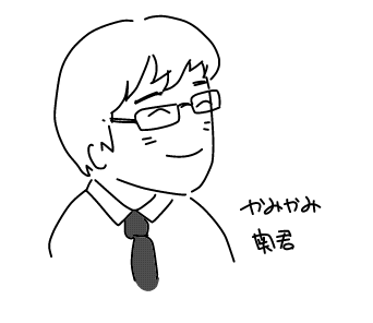 f:id:k9352009:20120628174942p:image