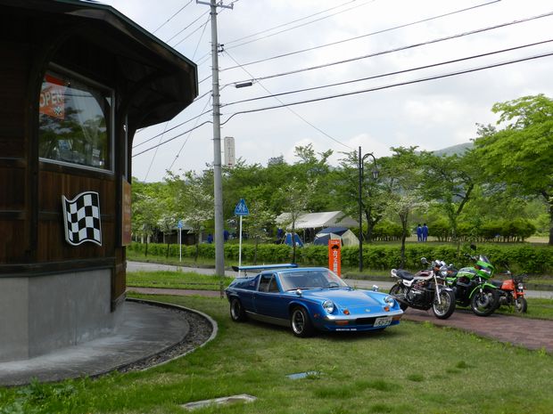f:id:k9352009:20120628175029j:image
