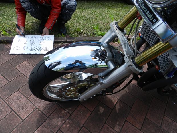 f:id:k9352009:20120628182657j:image