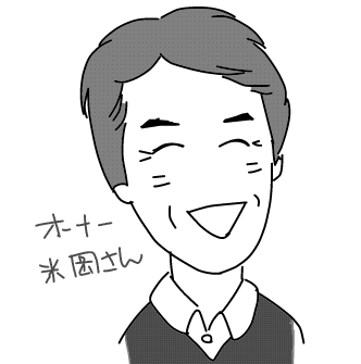 f:id:k9352009:20120628183032p:image