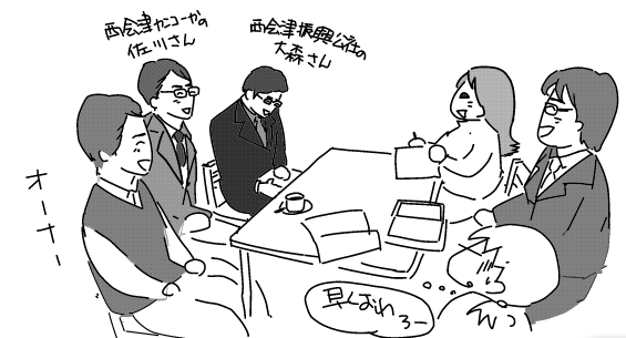 f:id:k9352009:20120628183653p:image