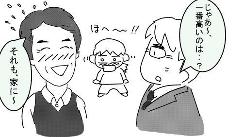 f:id:k9352009:20120628185318p:image