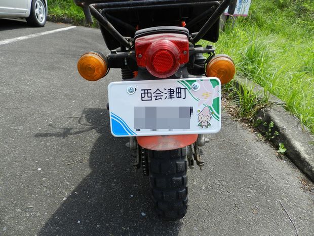 f:id:k9352009:20120628185500j:image