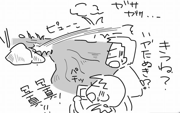 f:id:k9352009:20120709120518j:image