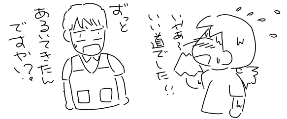 f:id:k9352009:20120709122452p:image