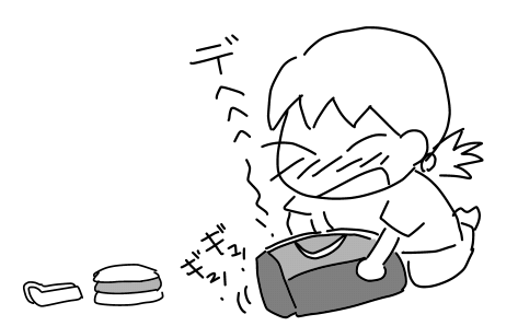 f:id:k9352009:20120709141300p:image f:id:k9352009:20120709141300p:image