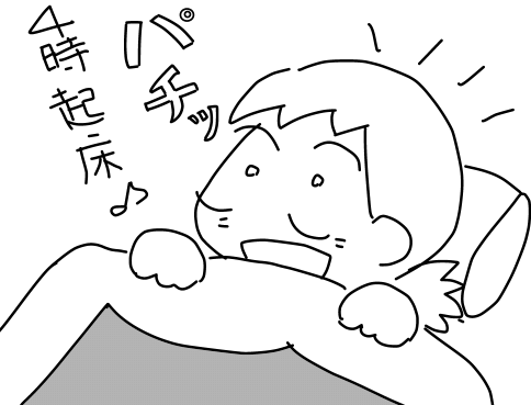 f:id:k9352009:20120719150308p:image