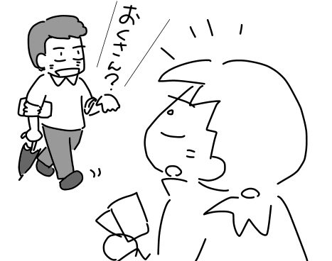 f:id:k9352009:20120719150927p:image