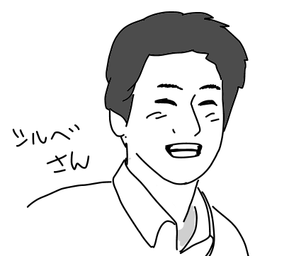 f:id:k9352009:20120719150955p:image