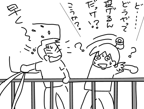 f:id:k9352009:20120719152231p:image