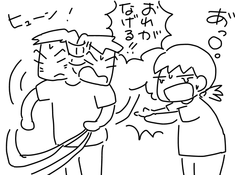 f:id:k9352009:20120719152253p:image