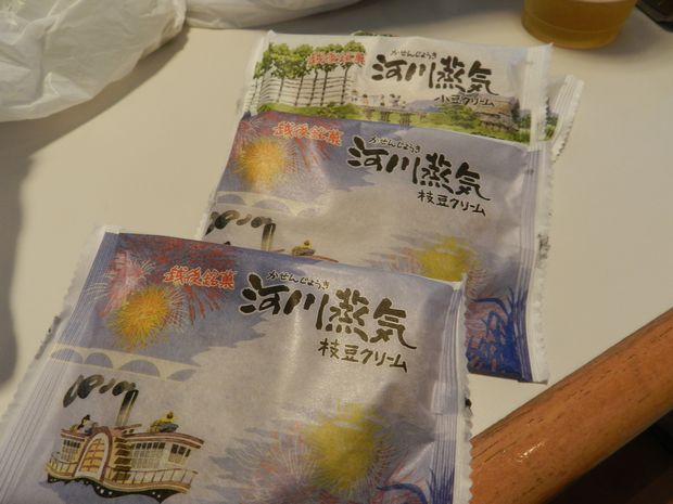f:id:k9352009:20120719152728j:image