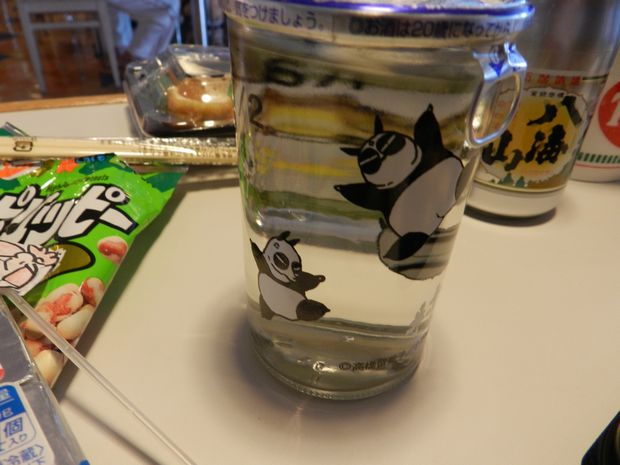 f:id:k9352009:20120719152838j:image