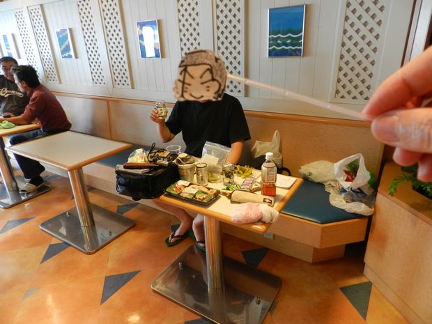 f:id:k9352009:20120719153002j:image