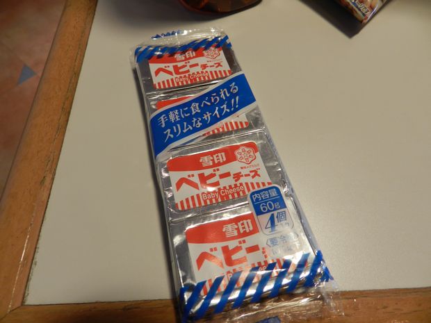 f:id:k9352009:20120719153224j:image