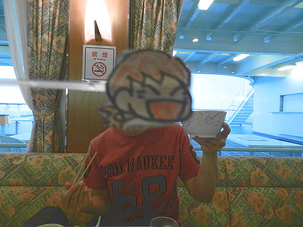 f:id:k9352009:20120719153638j:image