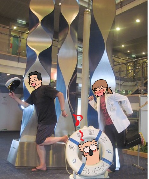 f:id:k9352009:20120719154036j:image