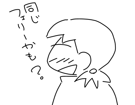 f:id:k9352009:20120719154541p:image