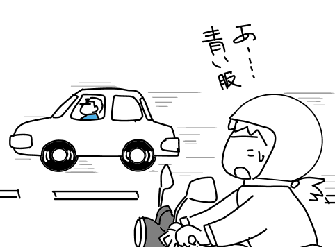 f:id:k9352009:20120803144642p:image