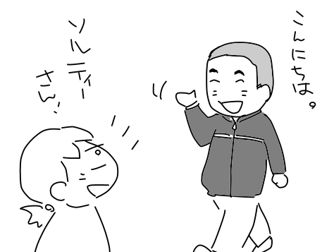 f:id:k9352009:20120803150546p:image