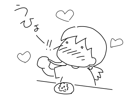 f:id:k9352009:20120803155235p:image