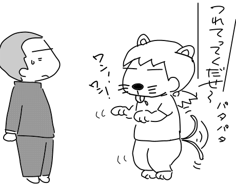 f:id:k9352009:20120803190146p:image