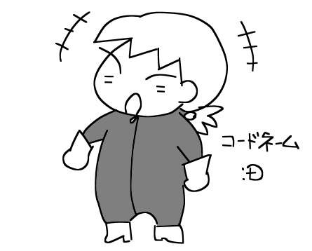 f:id:k9352009:20120824174143j:image