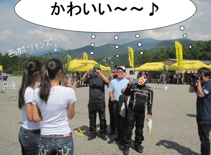 f:id:k9352009:20120829112445j:image
