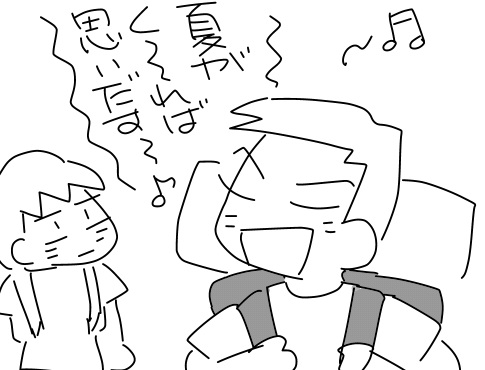 f:id:k9352009:20120831183832j:image
