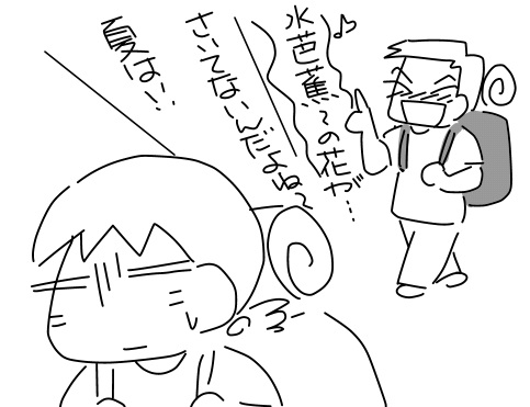 f:id:k9352009:20120831184116j:image