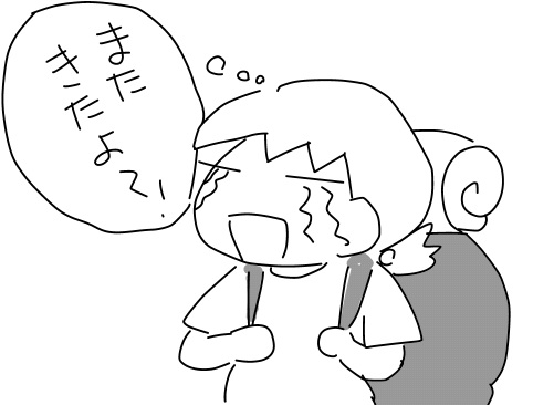 f:id:k9352009:20120831190848j:image