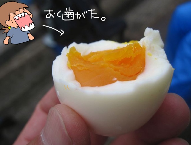 f:id:k9352009:20120831191619j:image