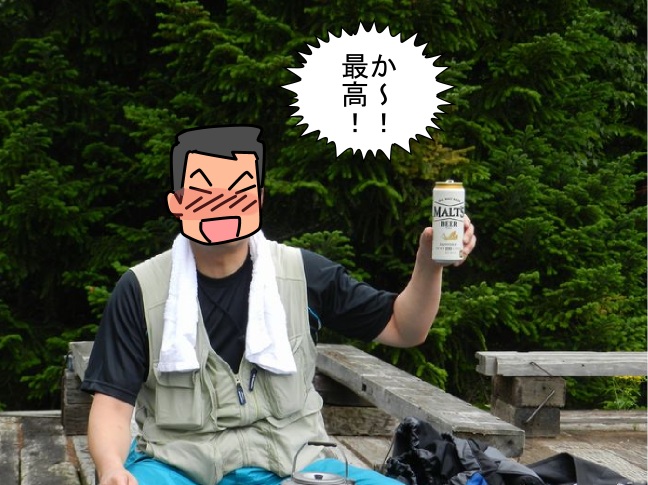 f:id:k9352009:20120831191716j:image