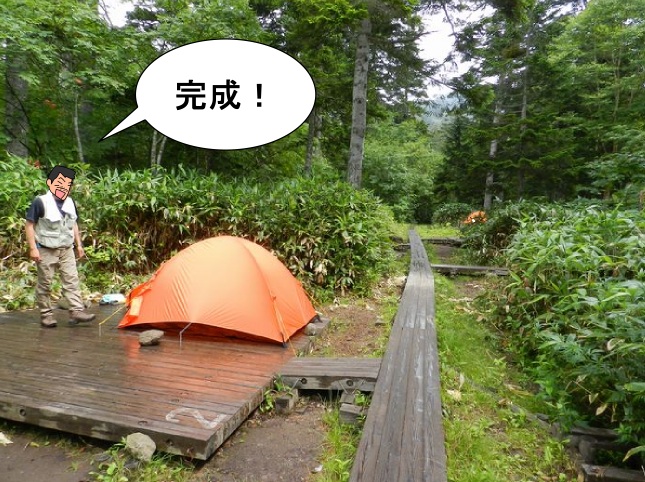 f:id:k9352009:20120831192429j:image