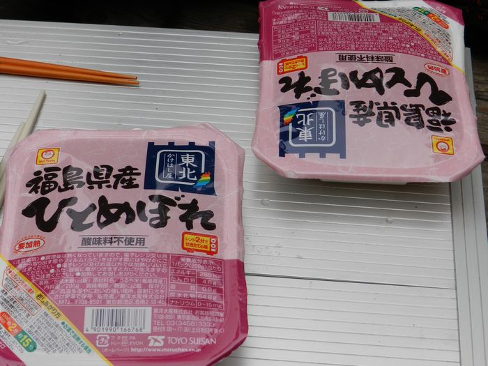 f:id:k9352009:20120831193806j:image