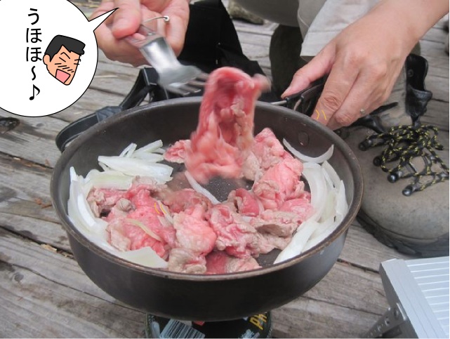 f:id:k9352009:20120831194058j:image