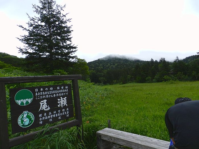 f:id:k9352009:20120831200120j:image