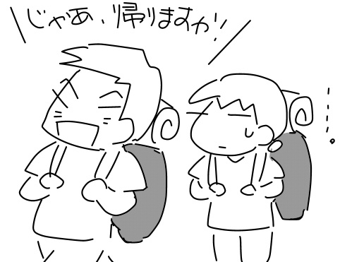 f:id:k9352009:20120831200158j:image