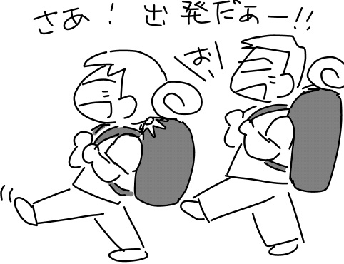 f:id:k9352009:20120831200220j:image
