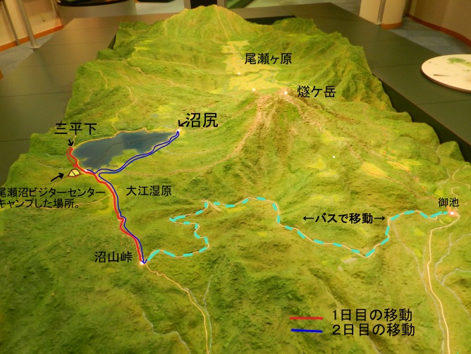 f:id:k9352009:20120831230349j:image