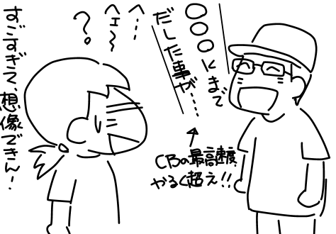 f:id:k9352009:20120913130251p:image