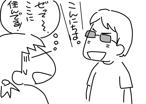 f:id:k9352009:20120913130515p:image