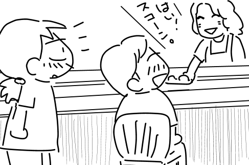 f:id:k9352009:20120913132309p:image