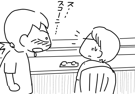 f:id:k9352009:20120913132337p:image
