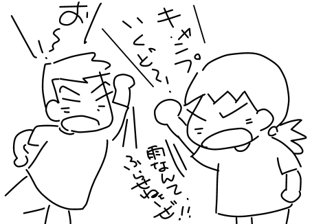 f:id:k9352009:20120913134336p:image