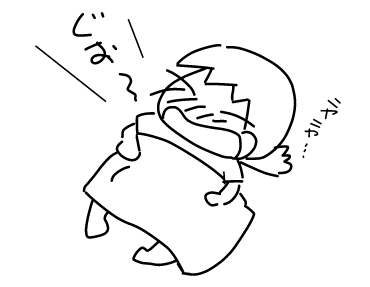 f:id:k9352009:20120918121005p:image