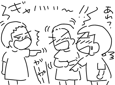 f:id:k9352009:20120918121315p:image