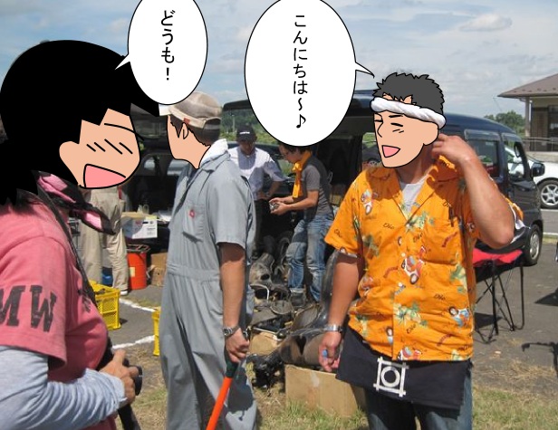 f:id:k9352009:20120918122055j:image