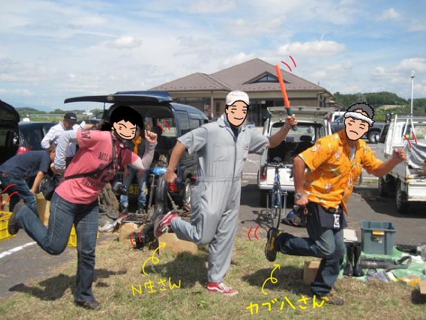 f:id:k9352009:20120918122133j:image