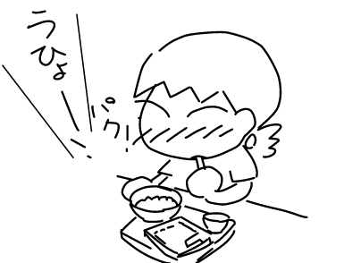 f:id:k9352009:20120918122817p:image